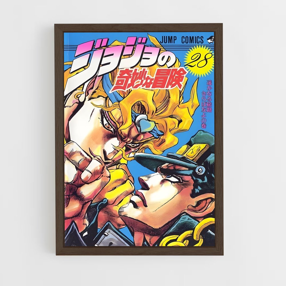 Poster Dio vs Jotaro | Aesthetic Posters