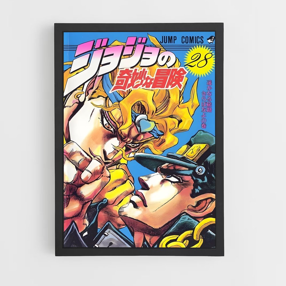 Poster Dio vs Jotaro | Aesthetic Posters