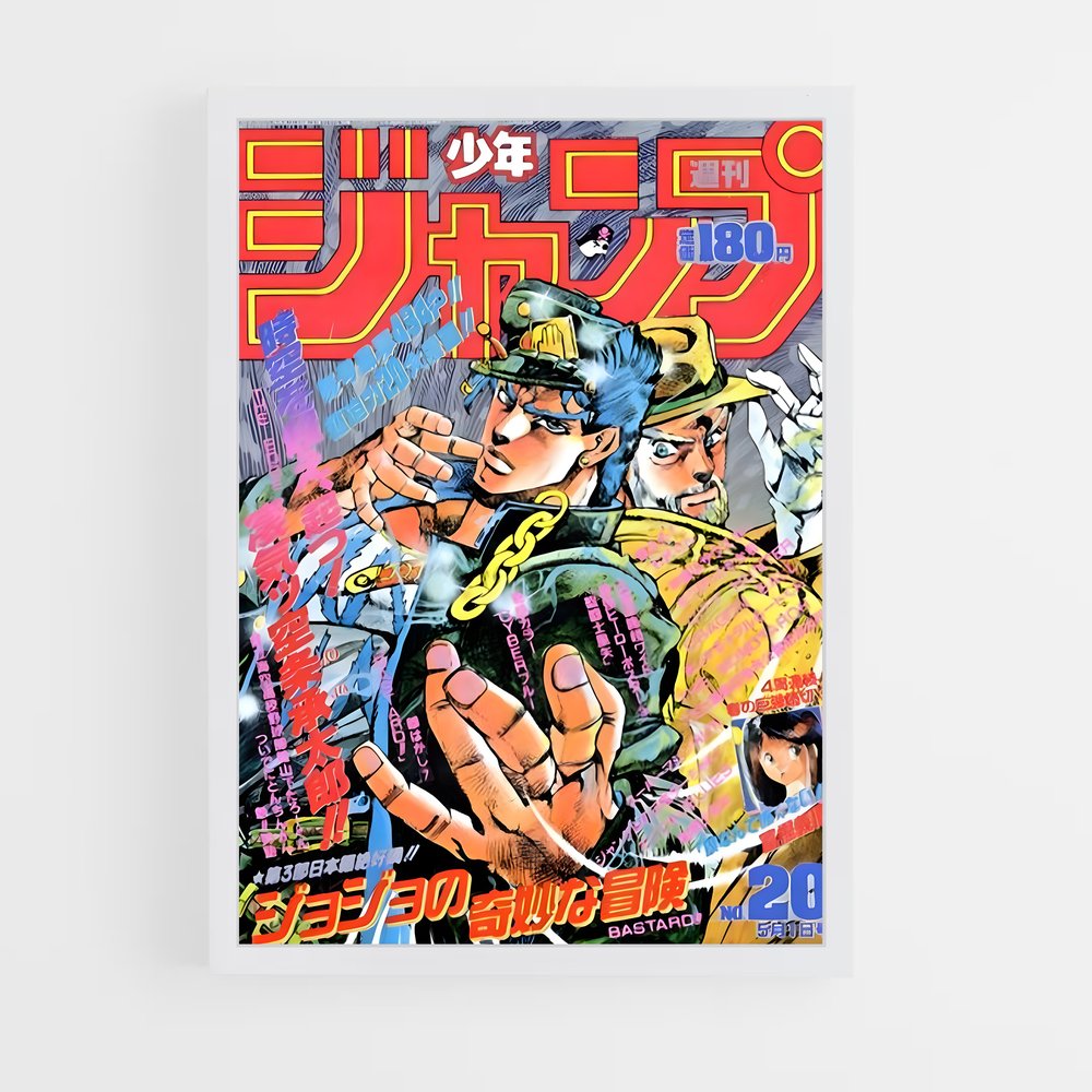 Poster Jotaro x Joseph Joestar | Aesthetic Posters