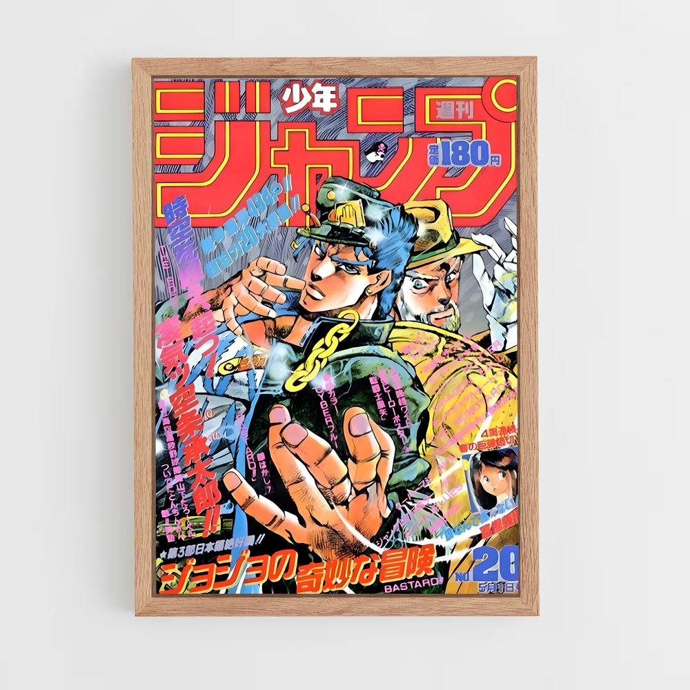 Poster Jotaro x Joseph Joestar | Aesthetic Posters