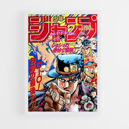 jojo-bizarre-adventure-18 cadre Blanc