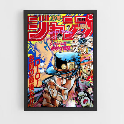 jojo-bizarre-adventure-18 cadre Noir