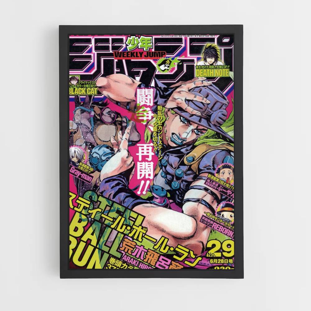 Poster Jojo Steel Ball