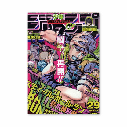 Poster Jojo Steel Ball