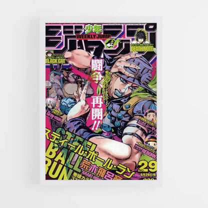 Poster Jojo Steel Ball