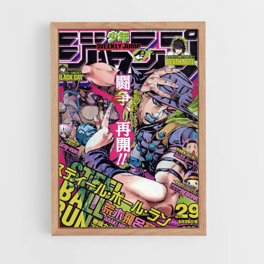 Poster Jojo Steel Ball