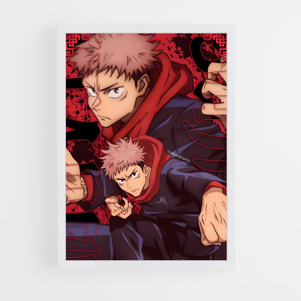 jujutsu-kaisen-11 cadre Blanc