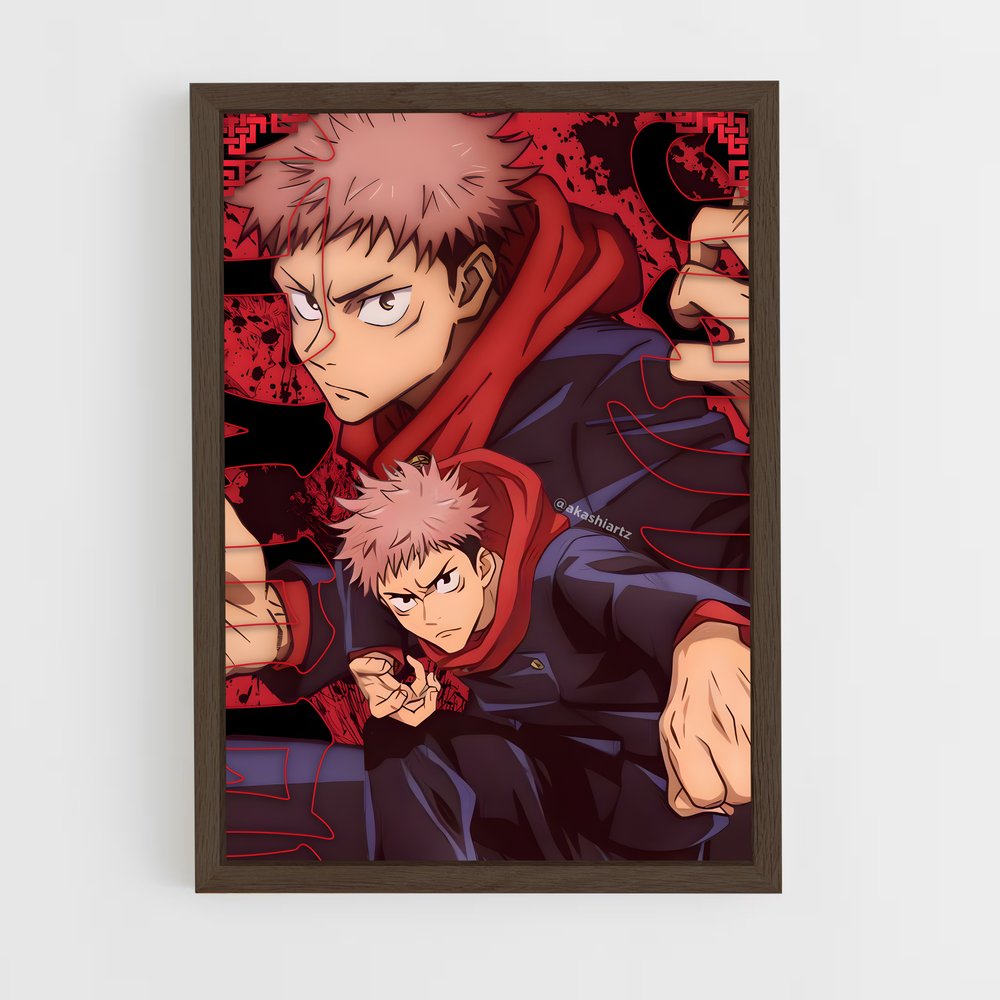 jujutsu-kaisen-11 cadre Bois foncé