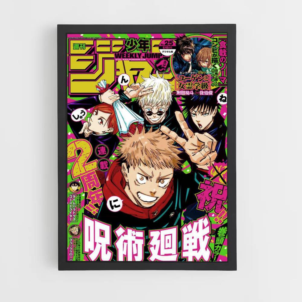 Poster Jujutsu Kaisen Weekly Jump