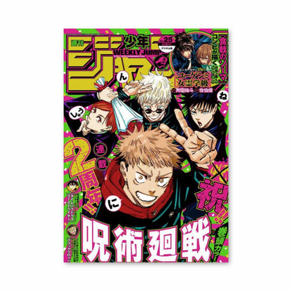 Poster Jujutsu Kaisen Weekly Jump