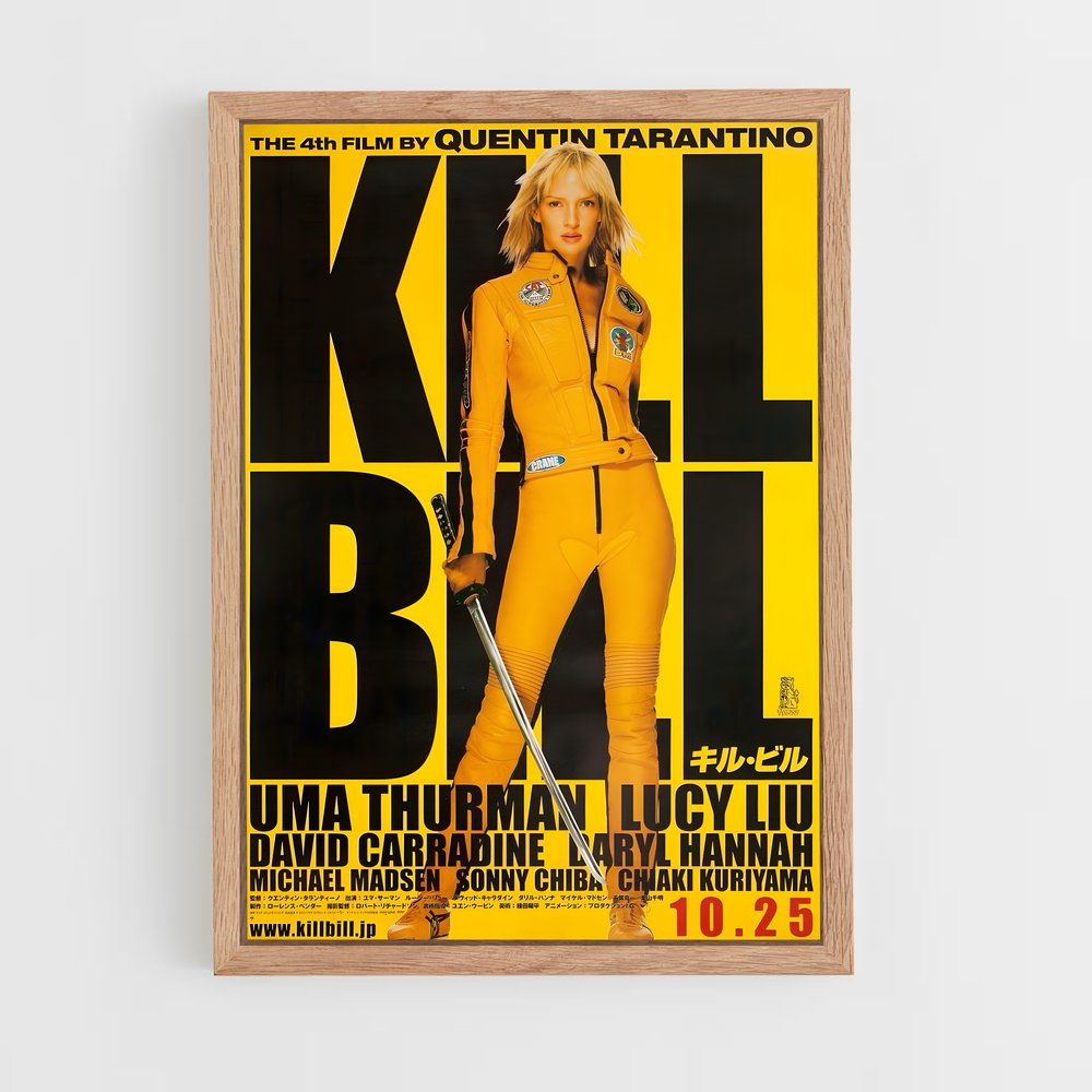 kill-bill-1 cadre Bois clair