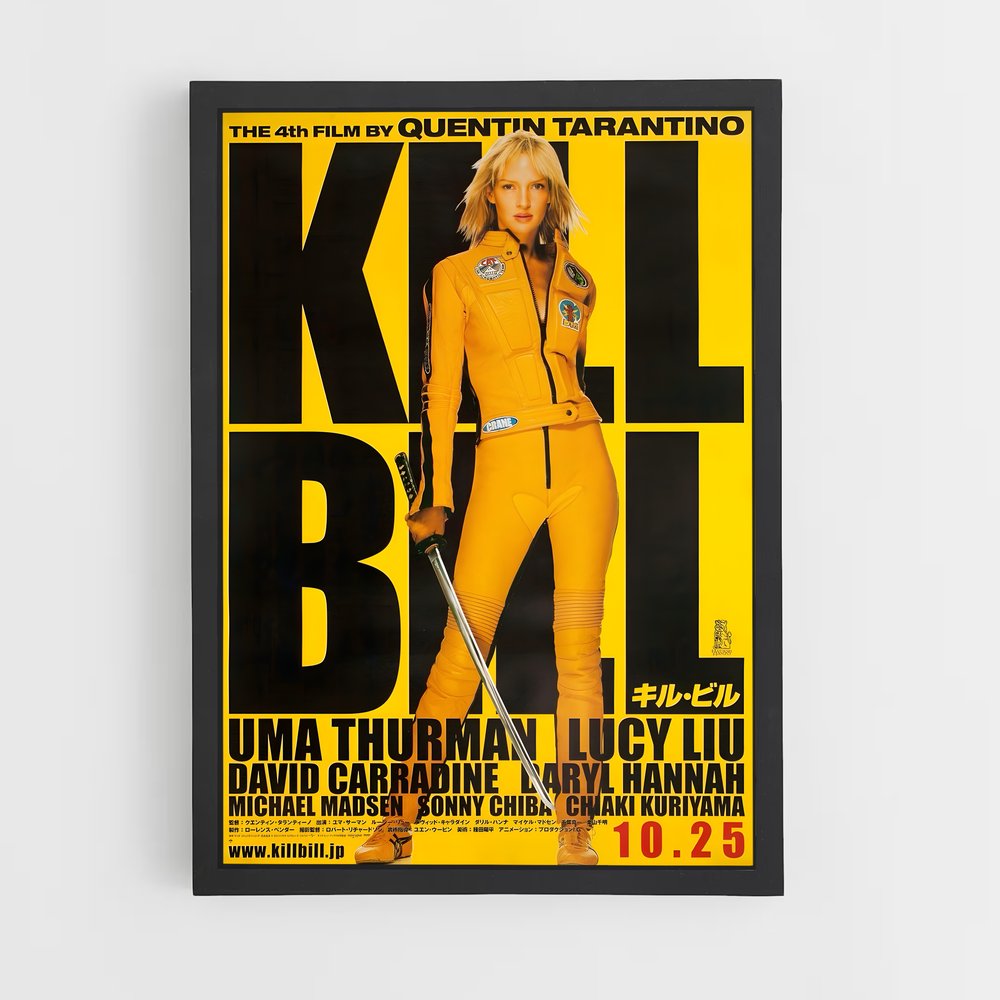 kill-bill-1 cadre Noir