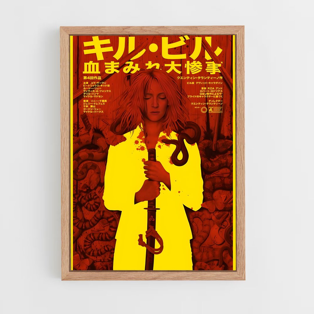 kill-bill-9 cadre Bois clair