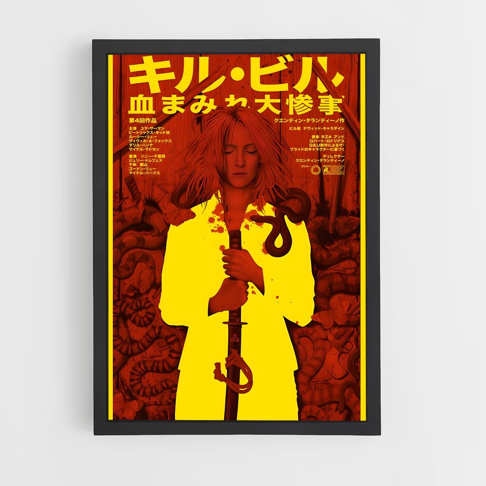 kill-bill-9 cadre Noir