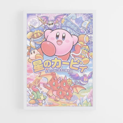 Japanese Kirby Poster