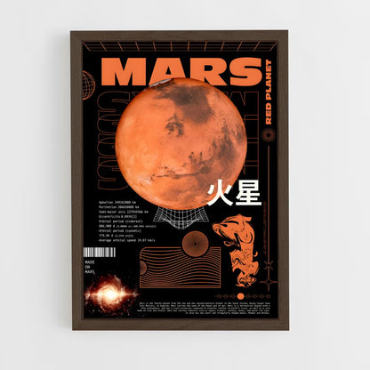 mars-7 cadre Bois foncé