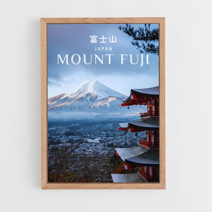 mount-fuji-1 cadre Bois clair