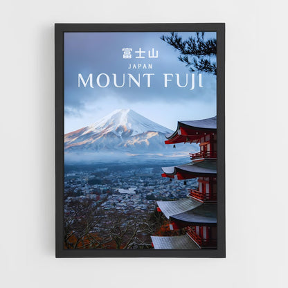mount-fuji-1 cadre Noir