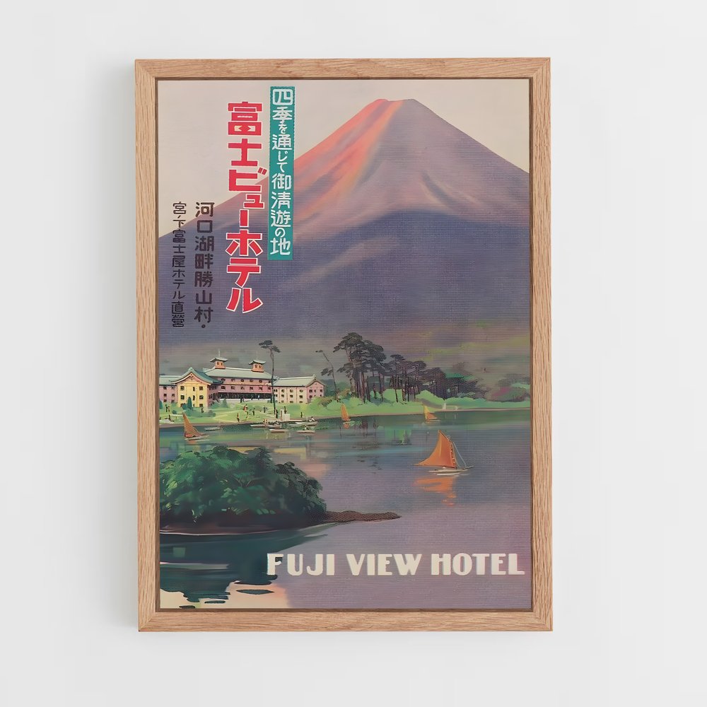 mount-fuji-7 cadre Bois clair