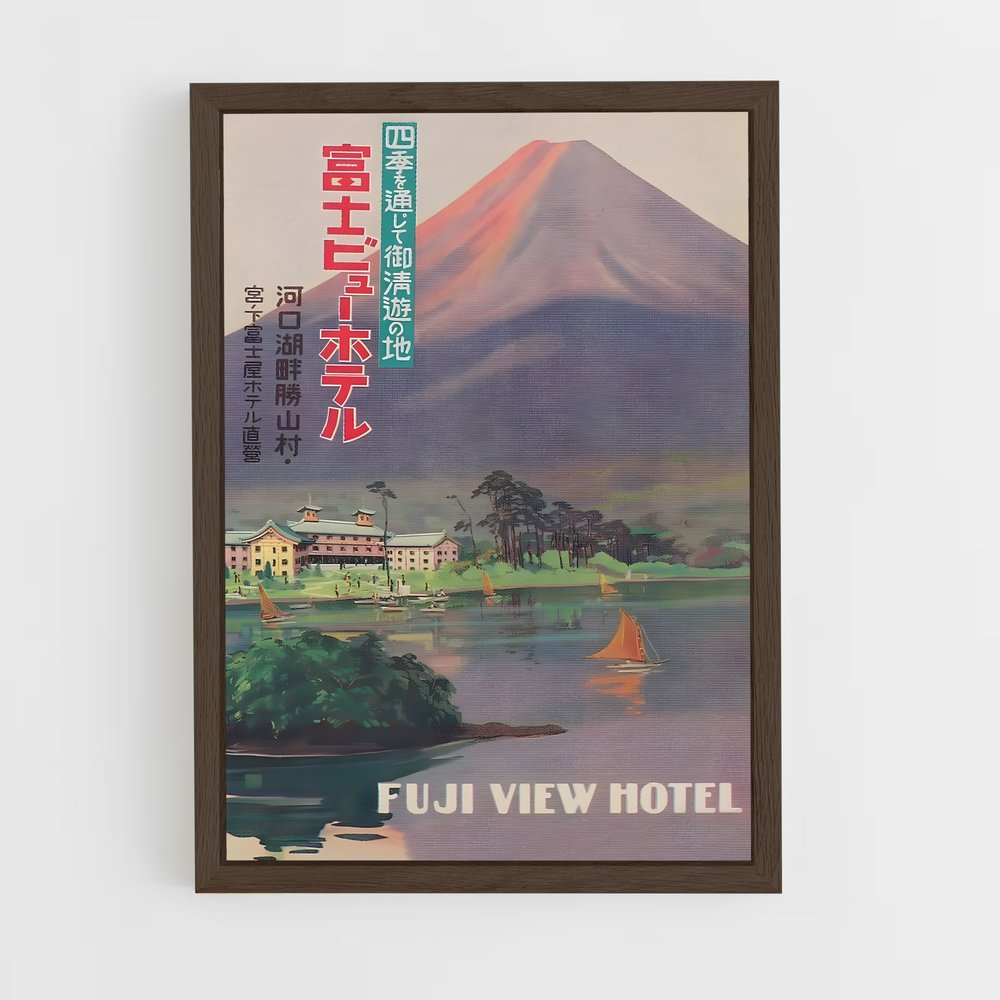 mount-fuji-7 cadre Bois foncé