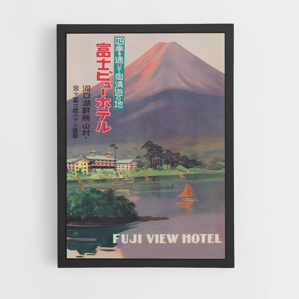 mount-fuji-7 cadre Noir