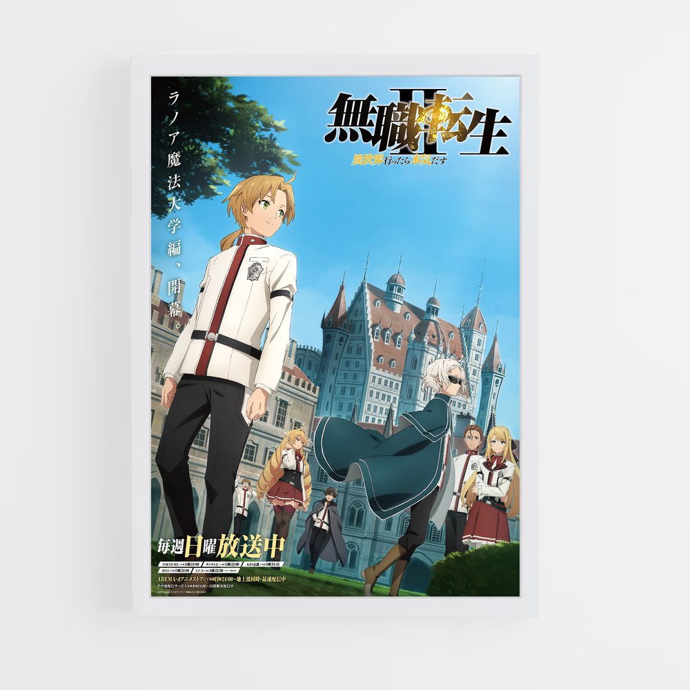 mushoku-tensei-11 cadre Blanc