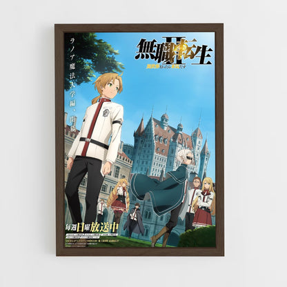 mushoku-tensei-11 cadre Bois foncé