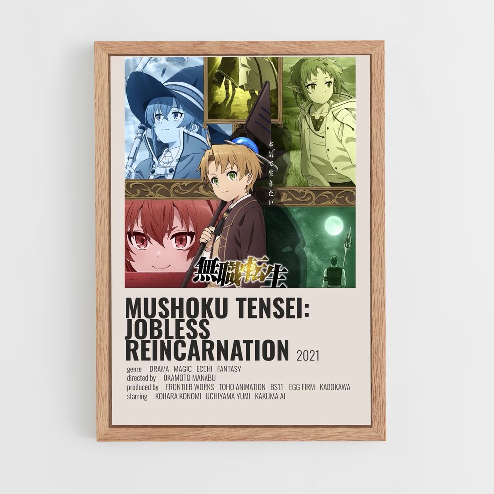 mushoku-tensei-3 cadre Bois clair