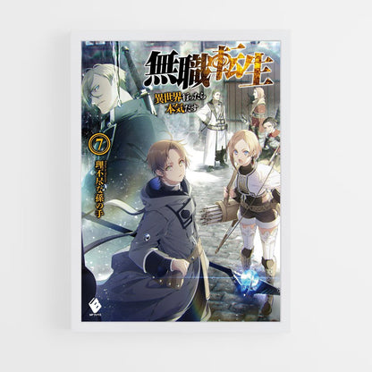 mushoku-tensei-7 cadre Blanc