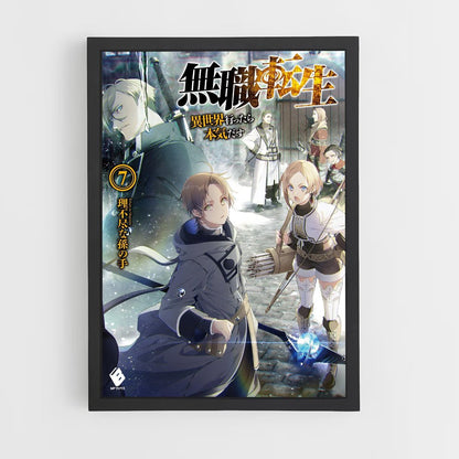 mushoku-tensei-7 cadre Noir