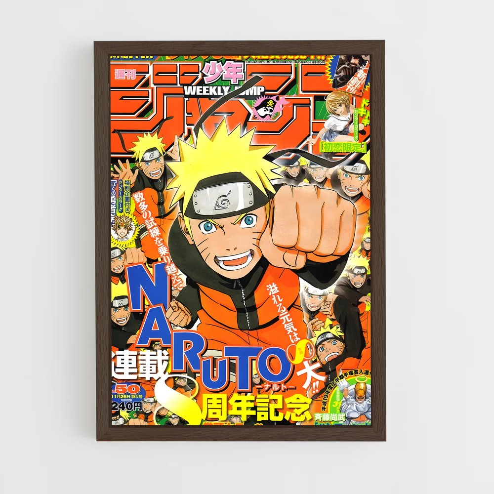 naruto-4 cadre Bois foncé