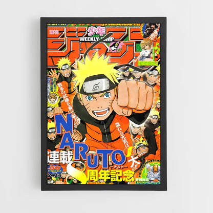 naruto-4 cadre Noir