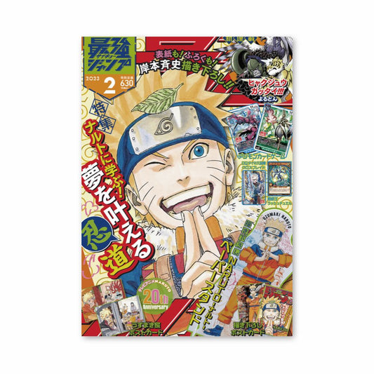 Poster Naruto Uzumaki