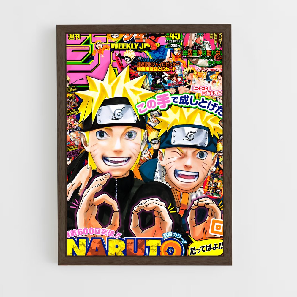 naruto-7 cadre Bois foncé