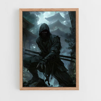 ninja-9 cadre Bois clair