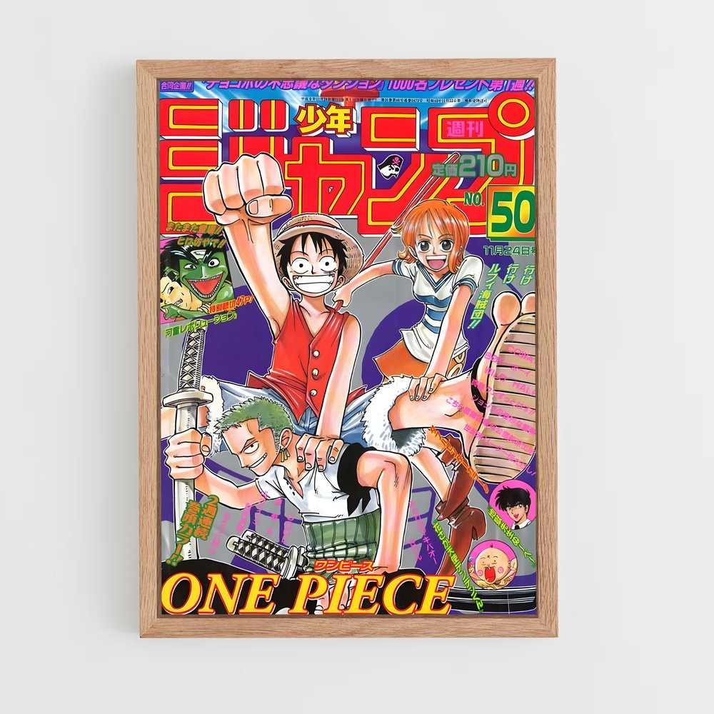 one-piece-1 cadre Bois clair