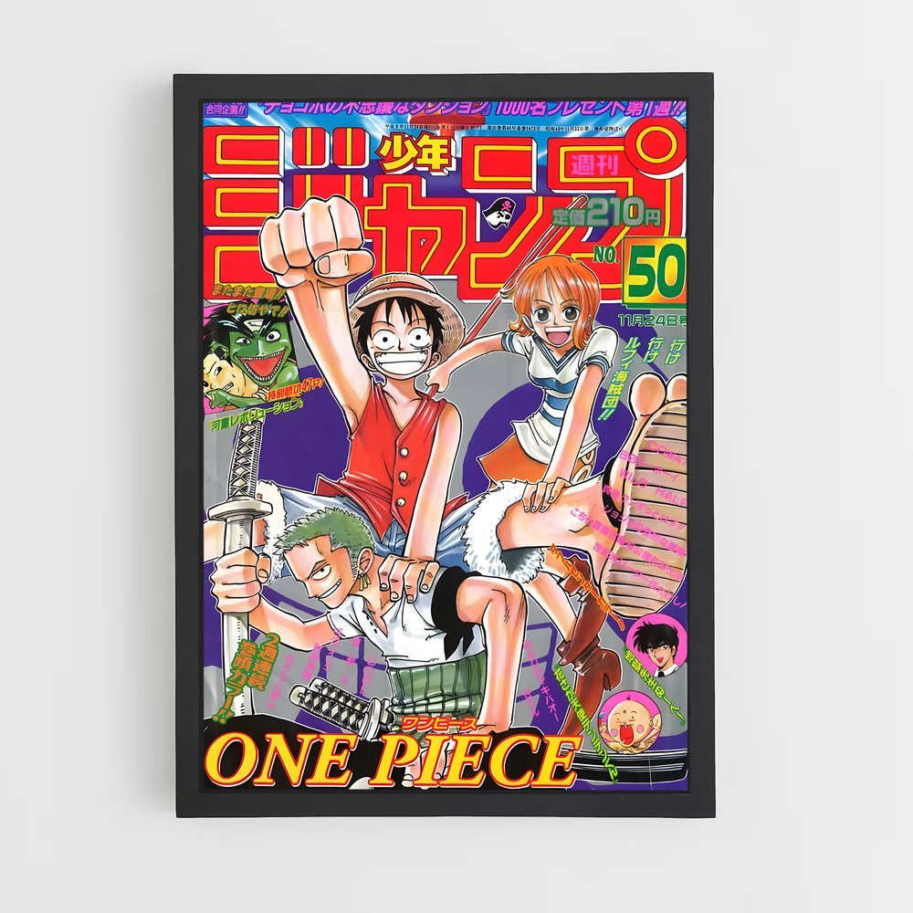 one-piece-1 cadre Noir