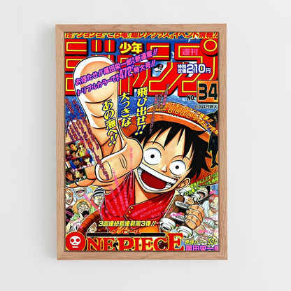 one-piece-2 cadre Bois clair