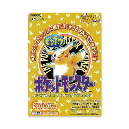 Poster Pikachu Japan