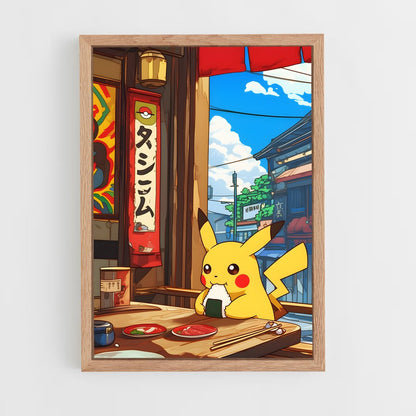 pokemon-20 cadre Bois clair
