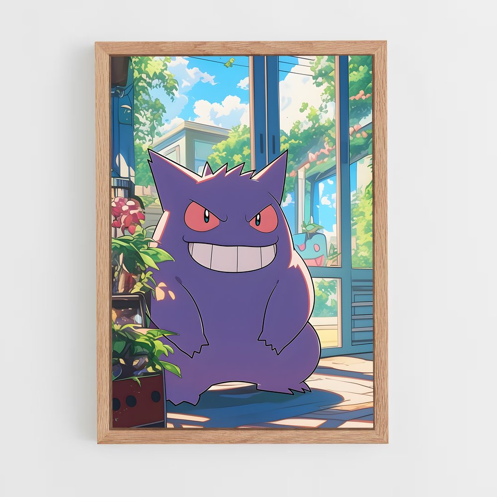 pokemon-25 cadre Bois clair