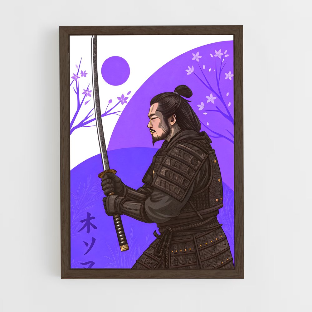 samourai-4 cadre Bois foncé