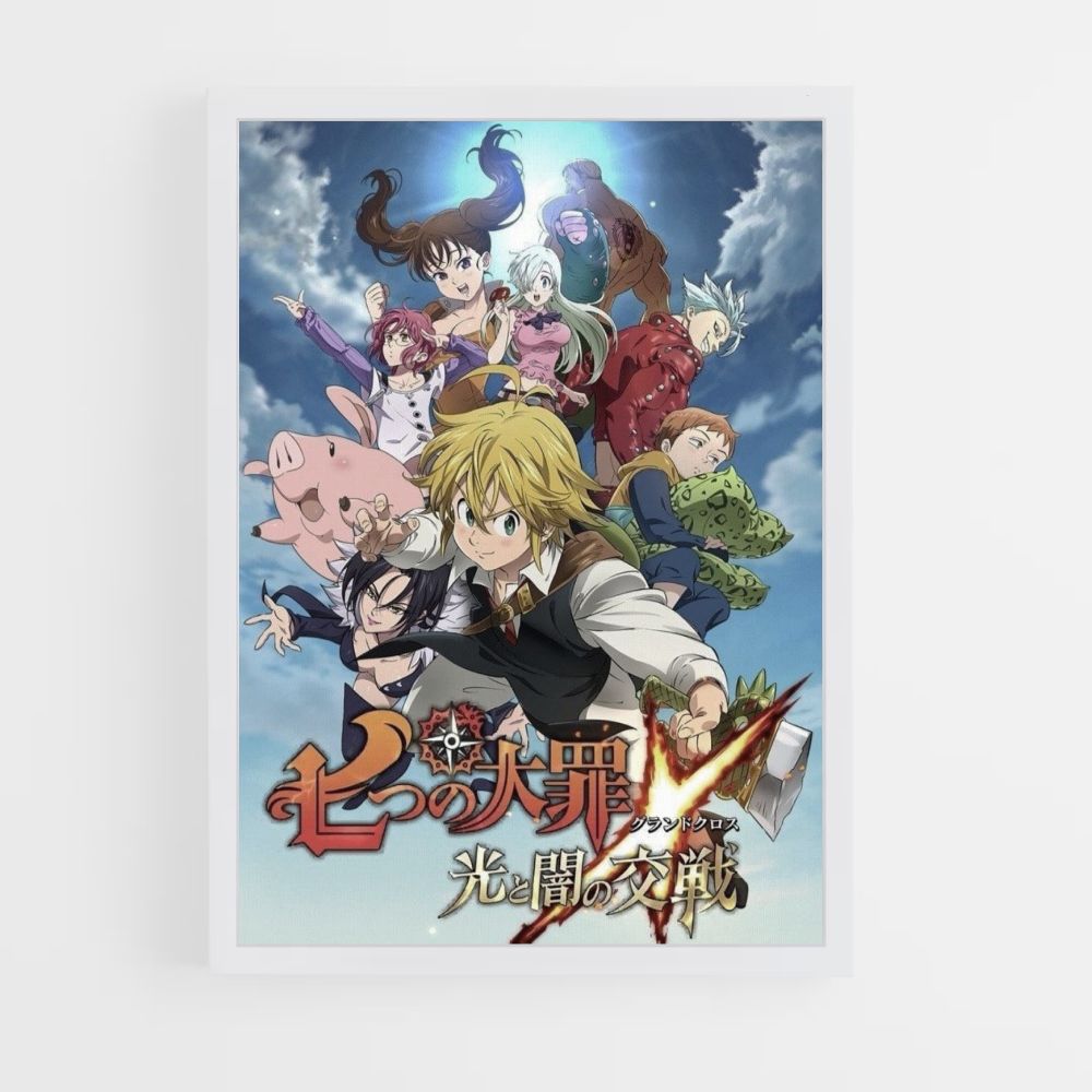 Nanatsu no Taizai Poster