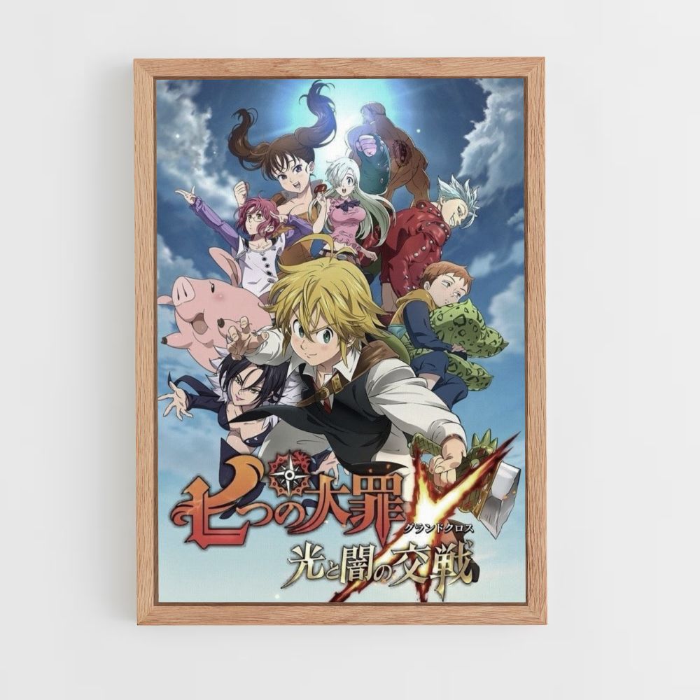 Nanatsu no Taizai Poster