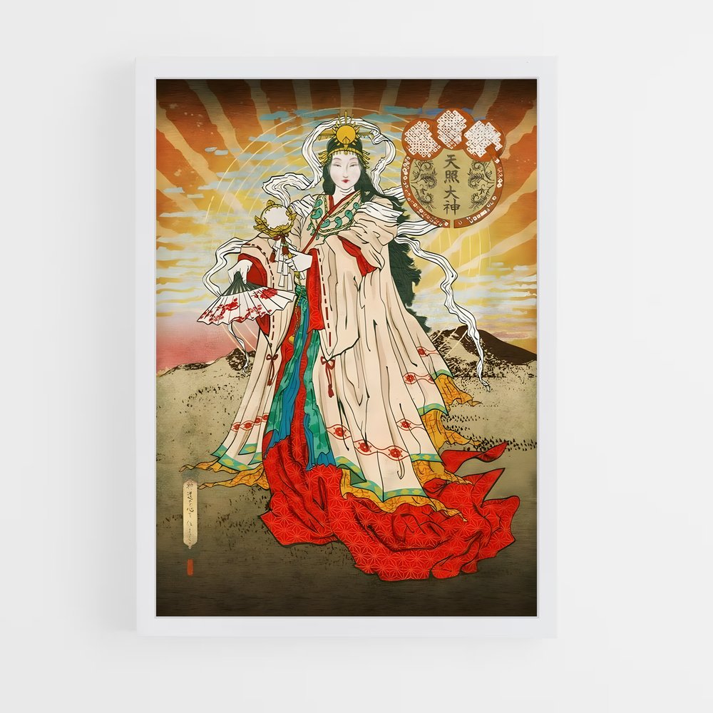 shinto-1 cadre Blanc