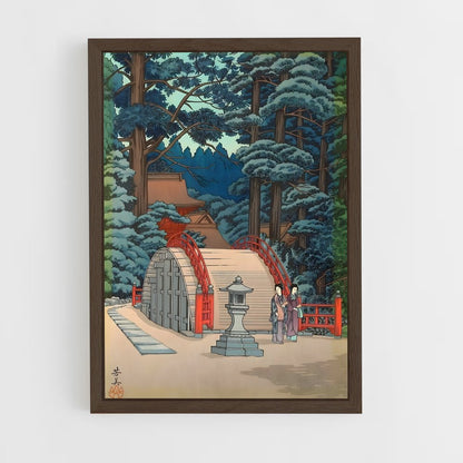 shinto-12 cadre Bois foncé
