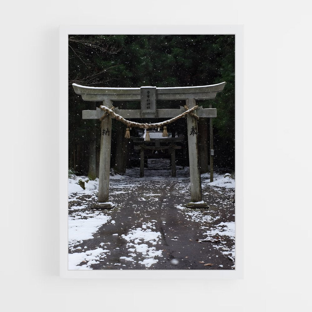 shinto-3 cadre Blanc