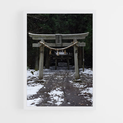 shinto-3 cadre Blanc