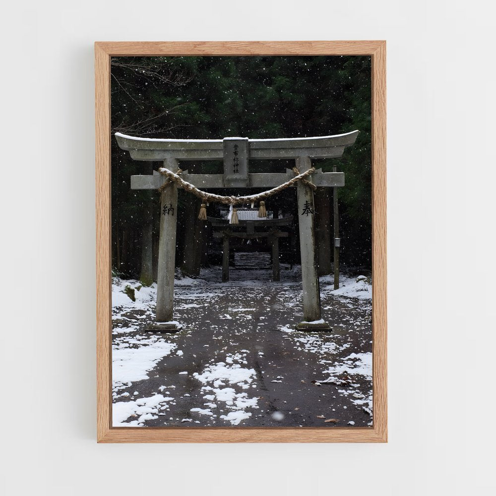 shinto-3 cadre Bois clair