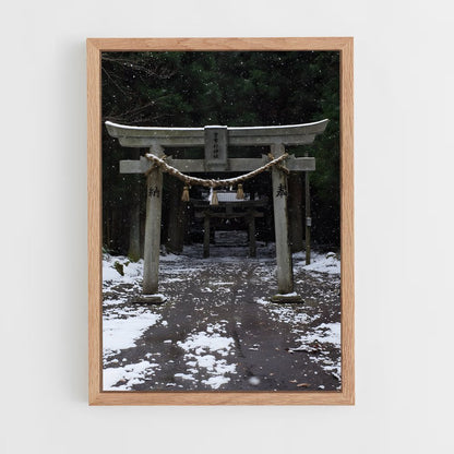 shinto-3 cadre Bois clair